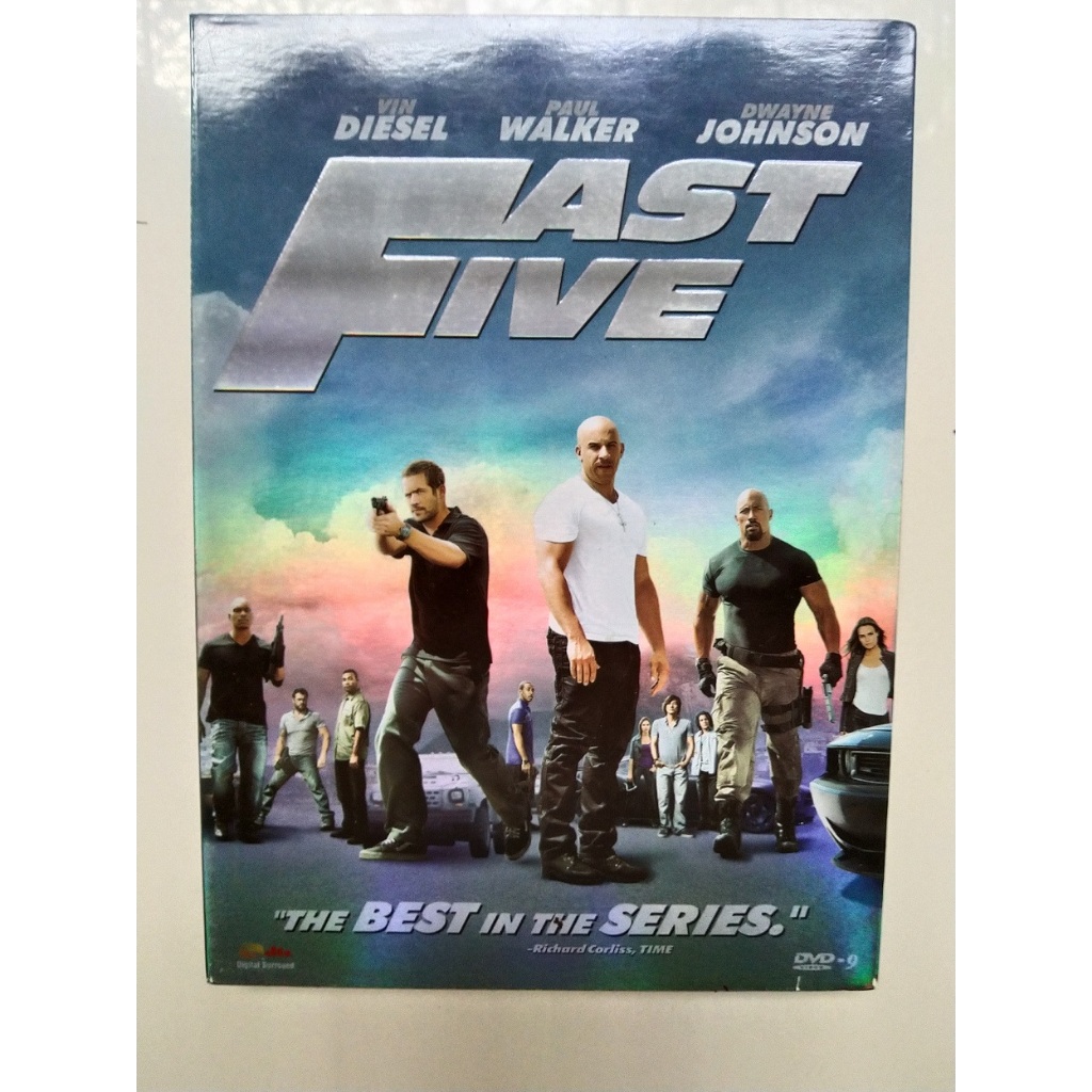 Fast & Furious 5 (DVD)