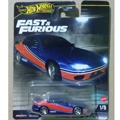HW Nissan Silvia S15 (Monalisa) Premium
