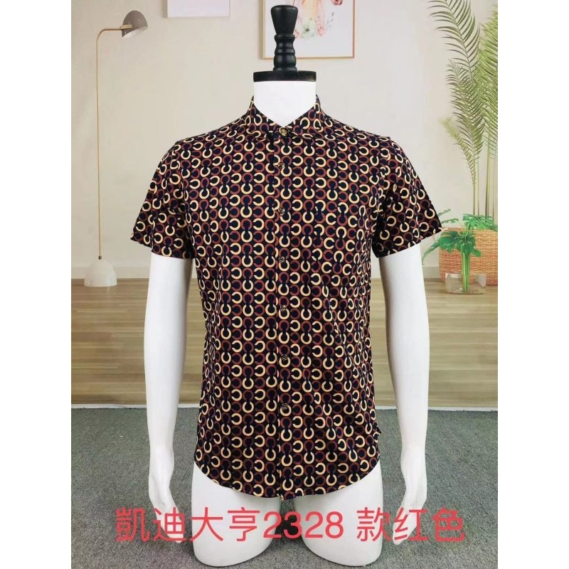 Kemeja bahan kaos.|| Motif Batik premium