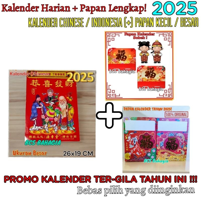

papan tatakan dan kalender sobek harian hongkong chinese ukuran besar big size tahun baru 2025 mandarin china cina hong kong new year calendar robek shio ular terbaru bagus import impor original
