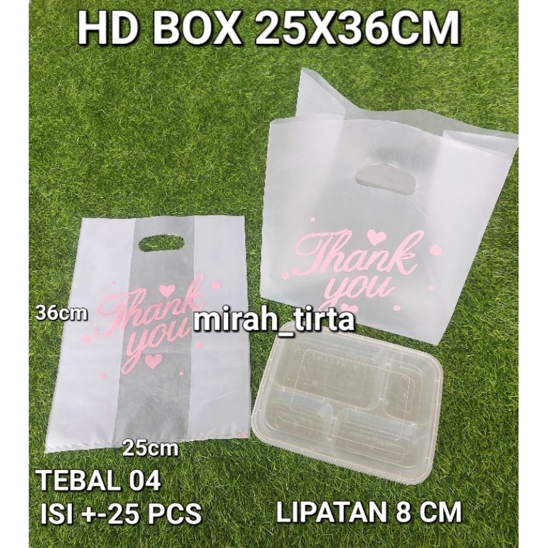 🩷HD BOX ISI 25🩷25X36CM KANTONG PLONG BENTO. KRESEK KOTAK KUE. Kantong plong uktah ulang tahun. krese