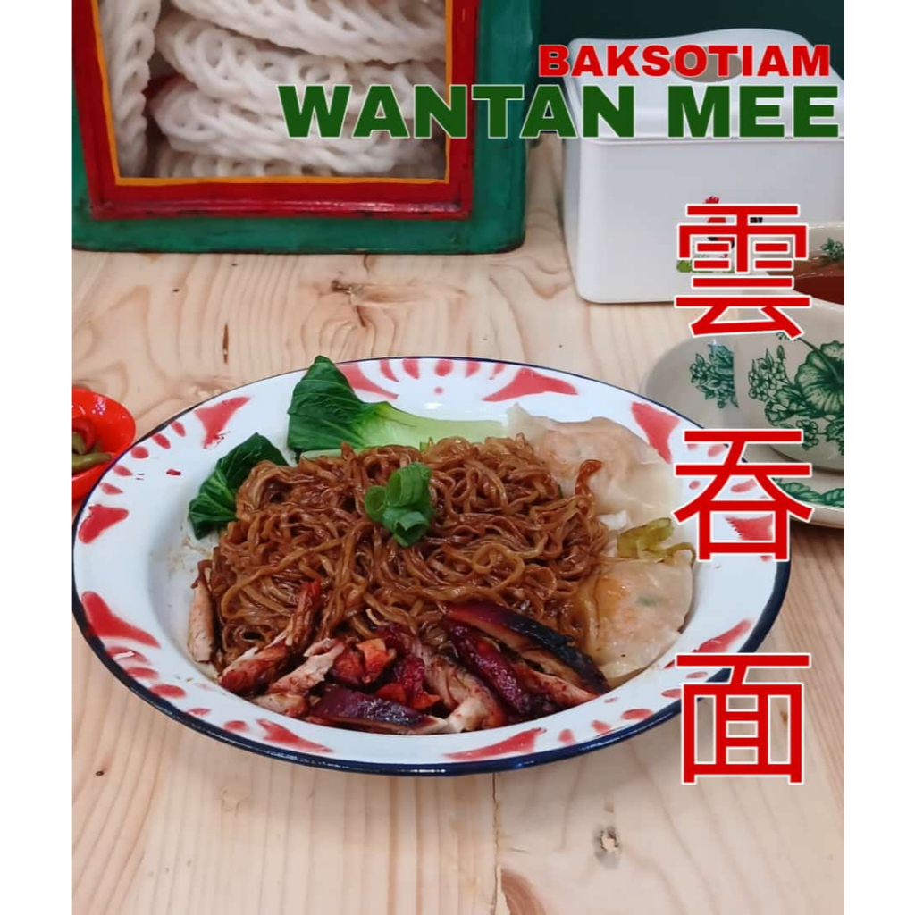 

WANTAN MEE MALAYSIA
