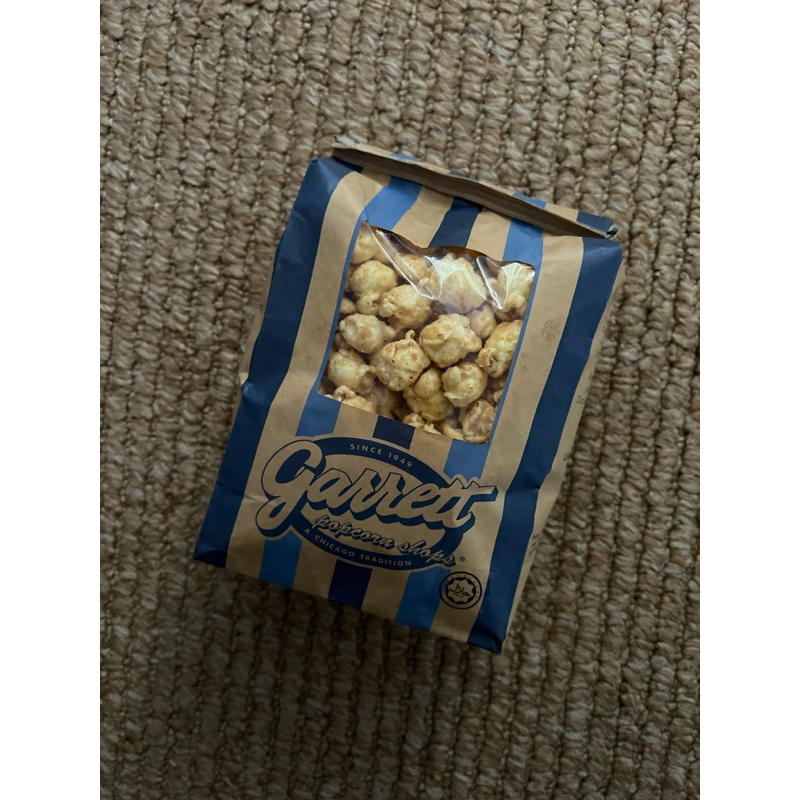 

[100% Original] GAREETS SPICY CARAMEL