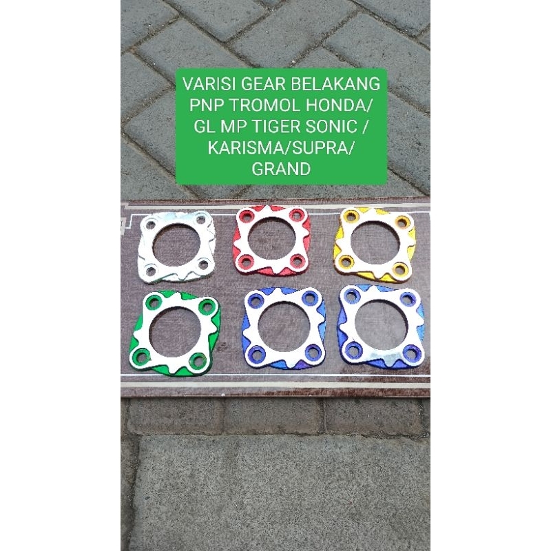 Variasi gear belakang pnp tromol honda Gl mp tiger cbr sonic supra  karisma Full almanium