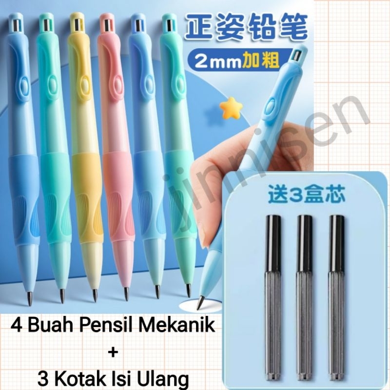 

Propeling Pencil/Pensil Mekanik Cetek Tip 2.0mm + 3 Kotak Isi Ulang Pensil