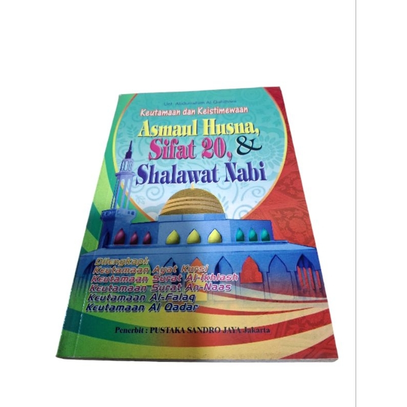 Asmaul Husna & Sifat 20 Shalawat Nabi