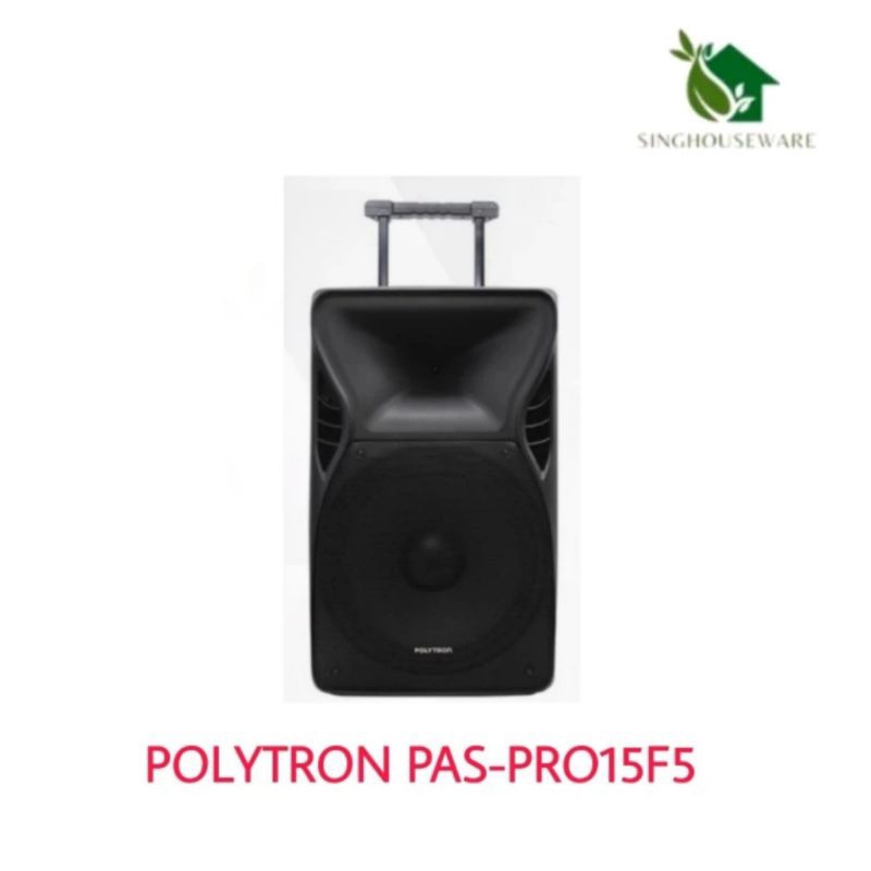 Polytron Speaker Aktif Portable 15" PAS-PRO15F5