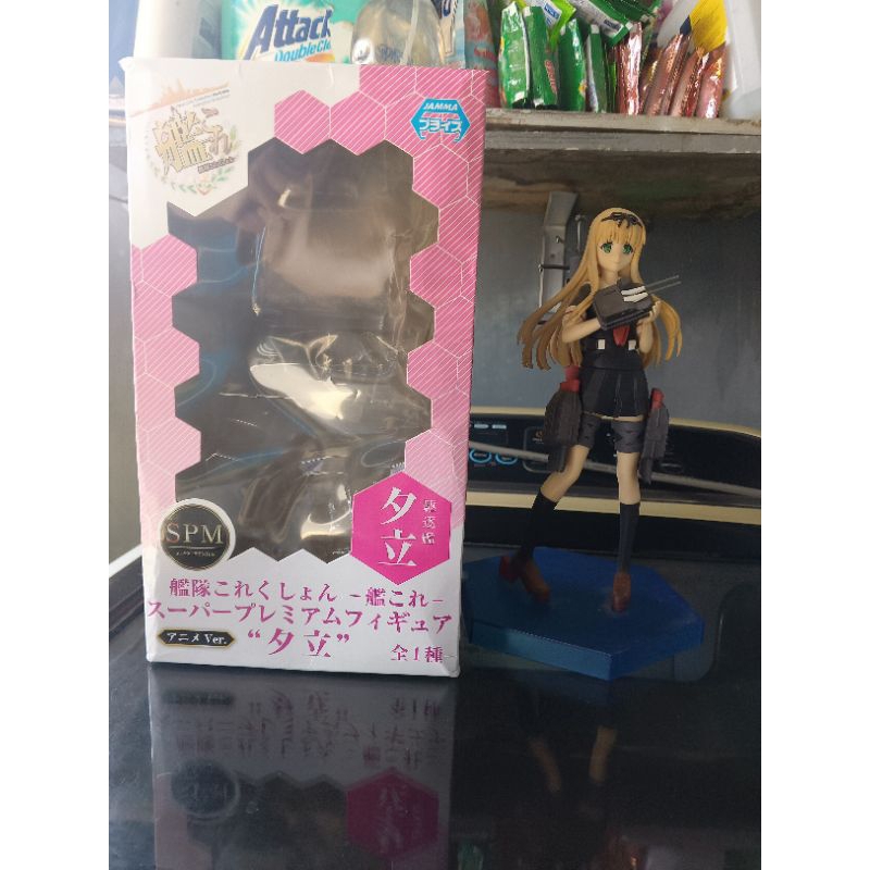 Figure Kancolle Yuudachi MSOB
