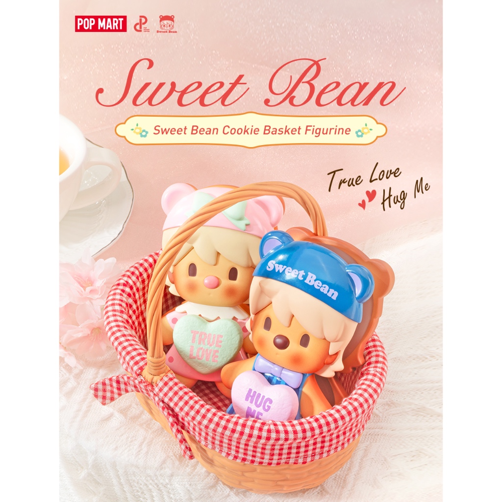 Sweet Bean Cookie Basket Figurine POP MART