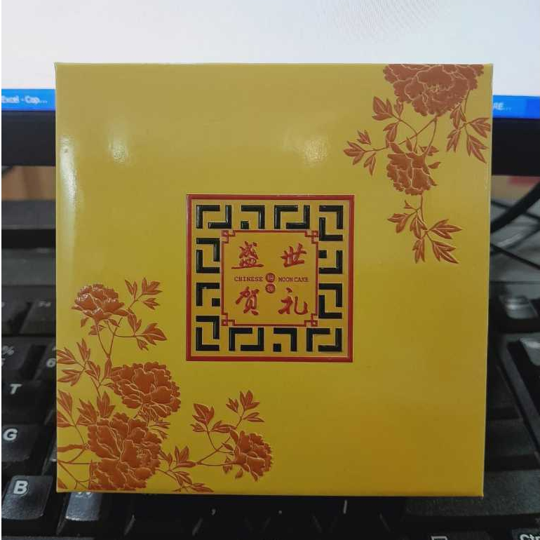 

KING MOONCAKE HONGKONG LOW SUGAR 1PC TELUR 1 SINGLE YOLK 2024 SATUAN