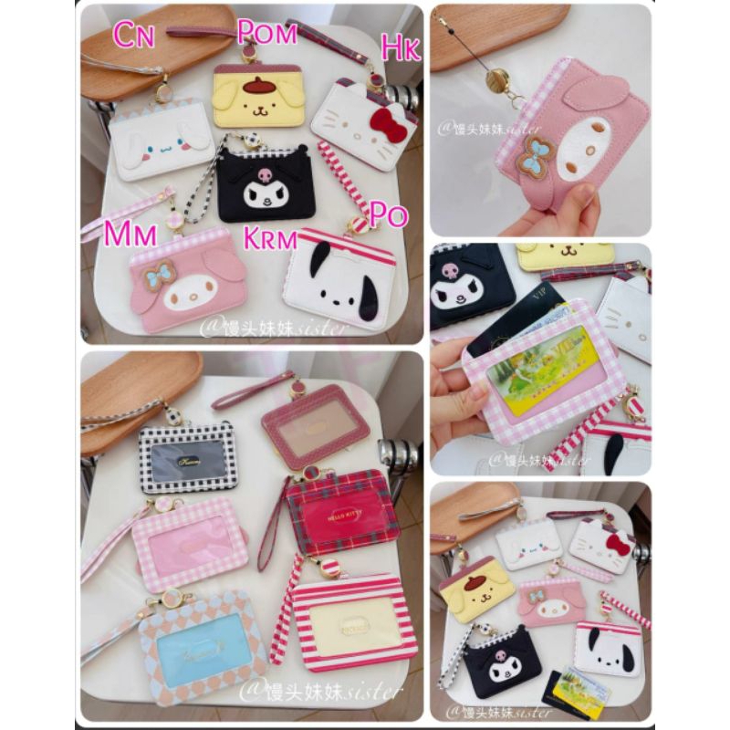 

Name tag / ID card holder bisa ditarik ori bhn semikulit uk12x9
