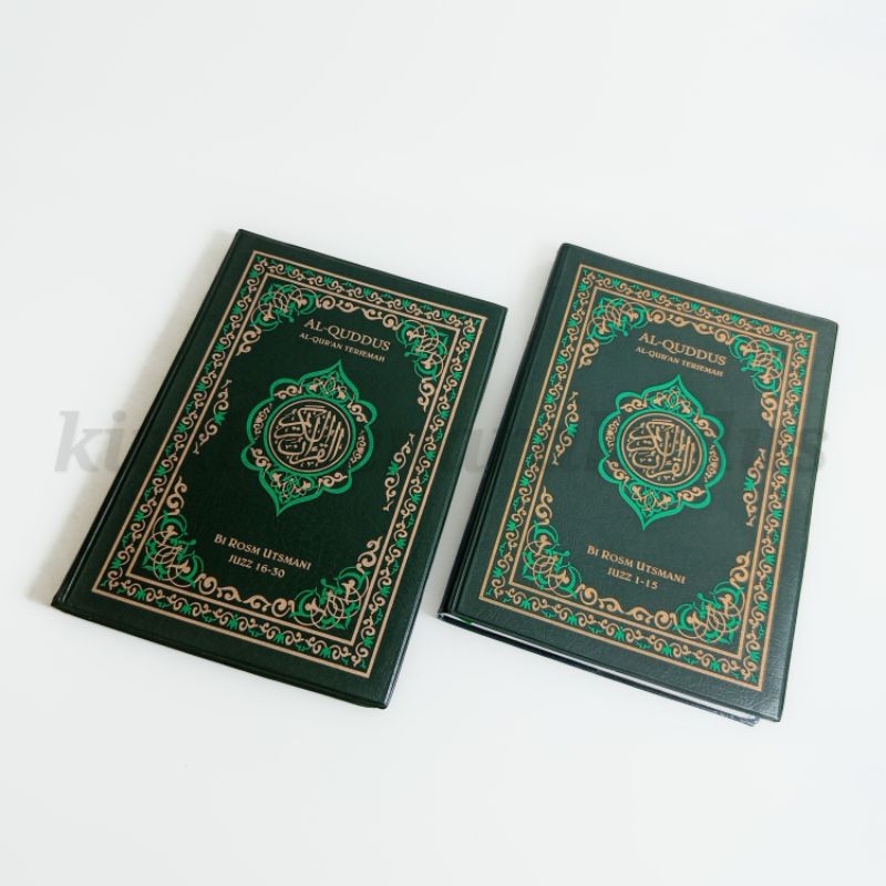 Al Qur'an Al Quddus Terjemah 2 Jilid Besar Kecil/Al Qur'an Kudus Rosm Usmani Ayat Pojok