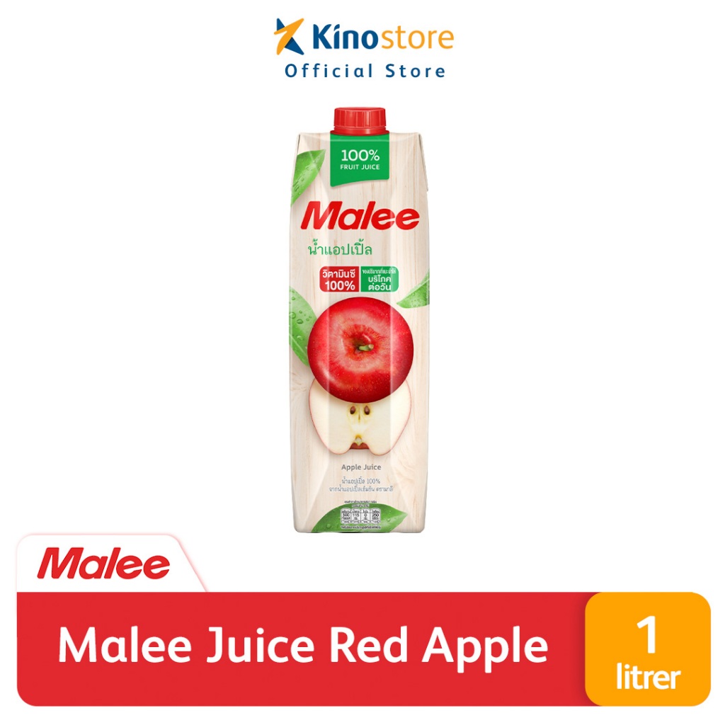 

Malee Juice Red Apple 1000ml