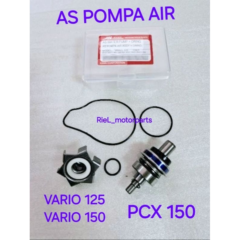 As pompa air (KW) VARIO 125 / VARIO 150 / PCX 150 KVB assy kipas seal radiator water pump KAWA