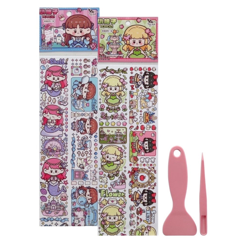 

Scoop Stiker Set Yoyozi 41371100