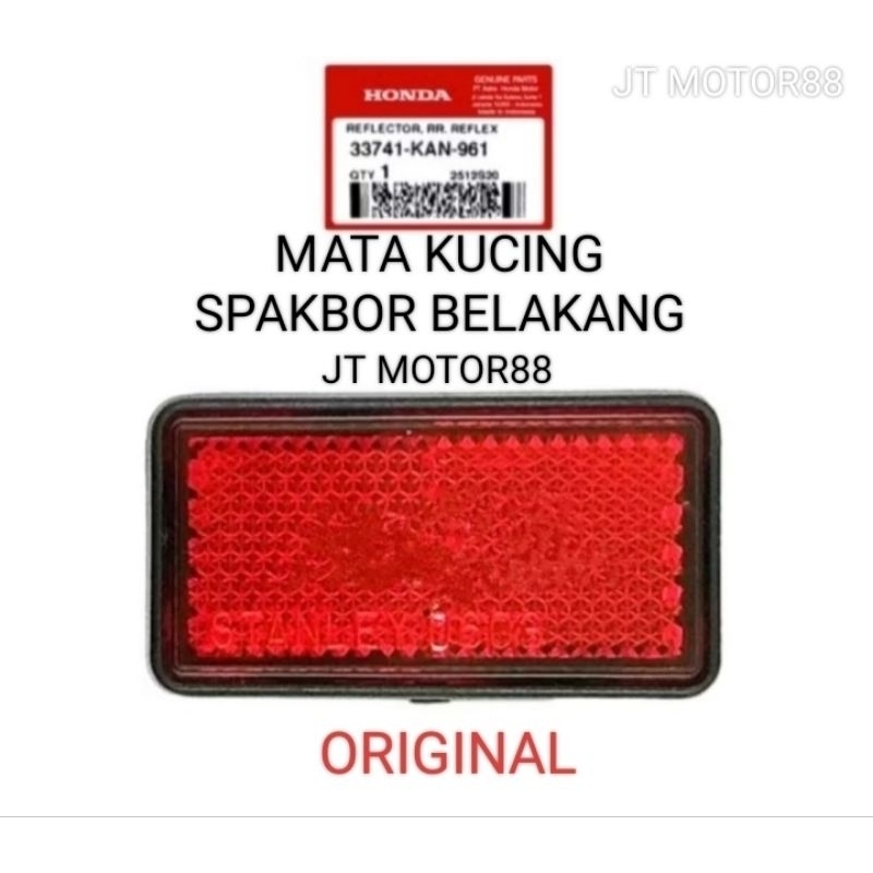 MATA KUCING SPAKBOR BELAKANG VARIO 125 VARIO 150 SONIC BLADE ORIGINAL