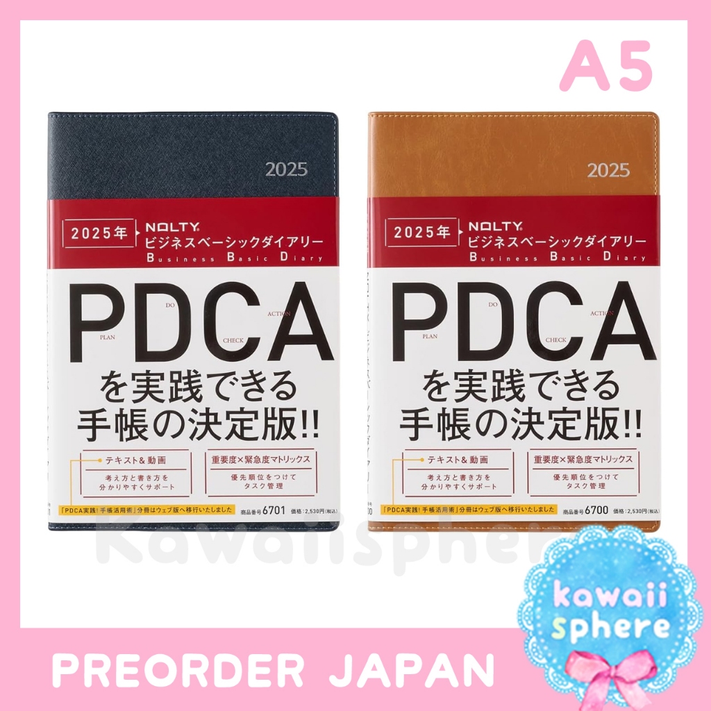 

NOLTY PDCA 2025 A5 Weekly Business Basic Diary | Planner 2025 Nolty Monthly + Weekly Vertical | Preorder Handcarry Japan