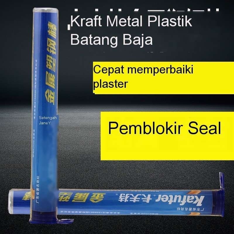 Lem Logam Penambal Knalpot Lem Aluminium Anti Bocor Lem Kafuter Serbaguna