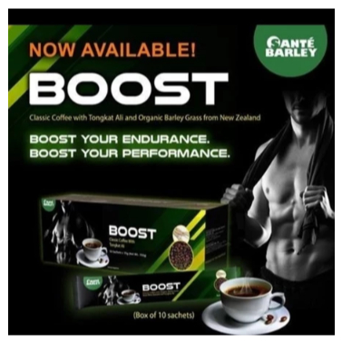 

Santé Barley Boost Classic Coffee with Tongkat Ali and Organic Barley Grass from New Zealand