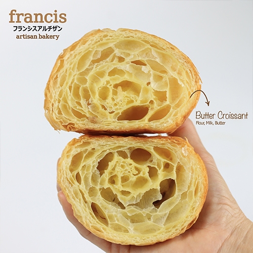 

Butter Croissant