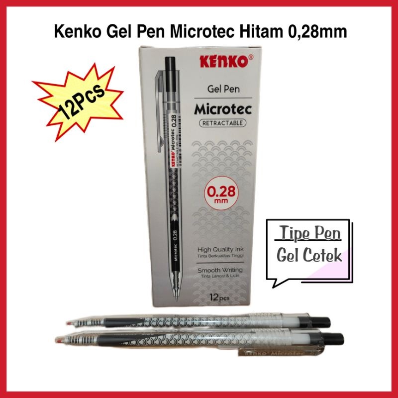

Gel Pen Microtec 0.28 mm 0.4 mm Retractable Black KENKO