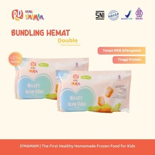 

DMAMAM Bundling Fish Nugget