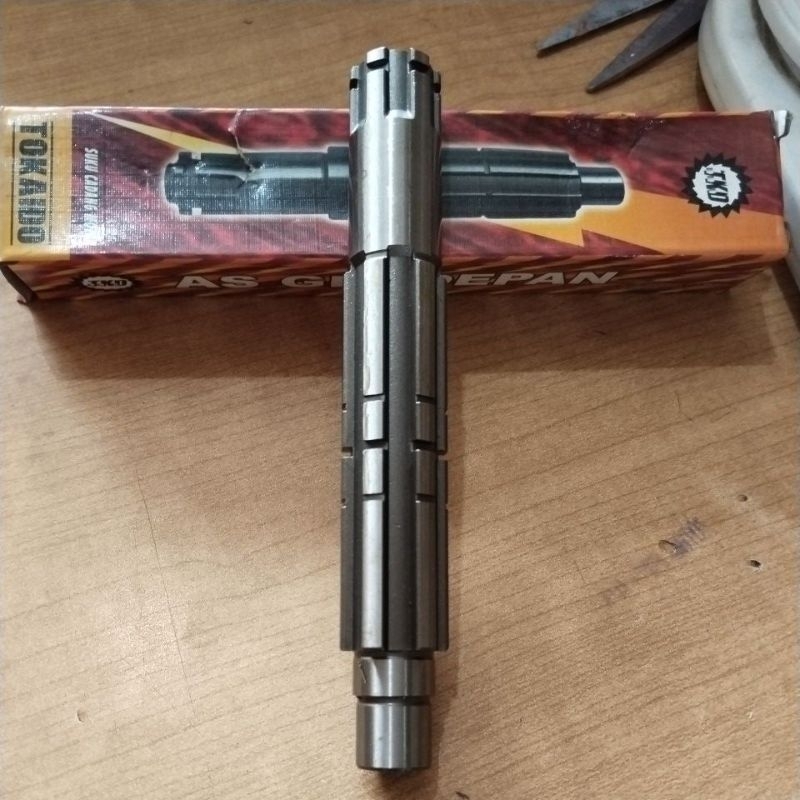 TIGER As gir depan Tiger