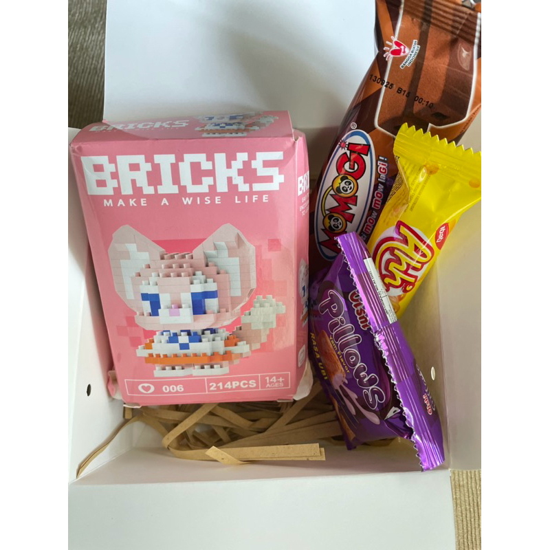 

Paket Hampers Gift Box Bricks Makanan Termurah di Shopee Bogor