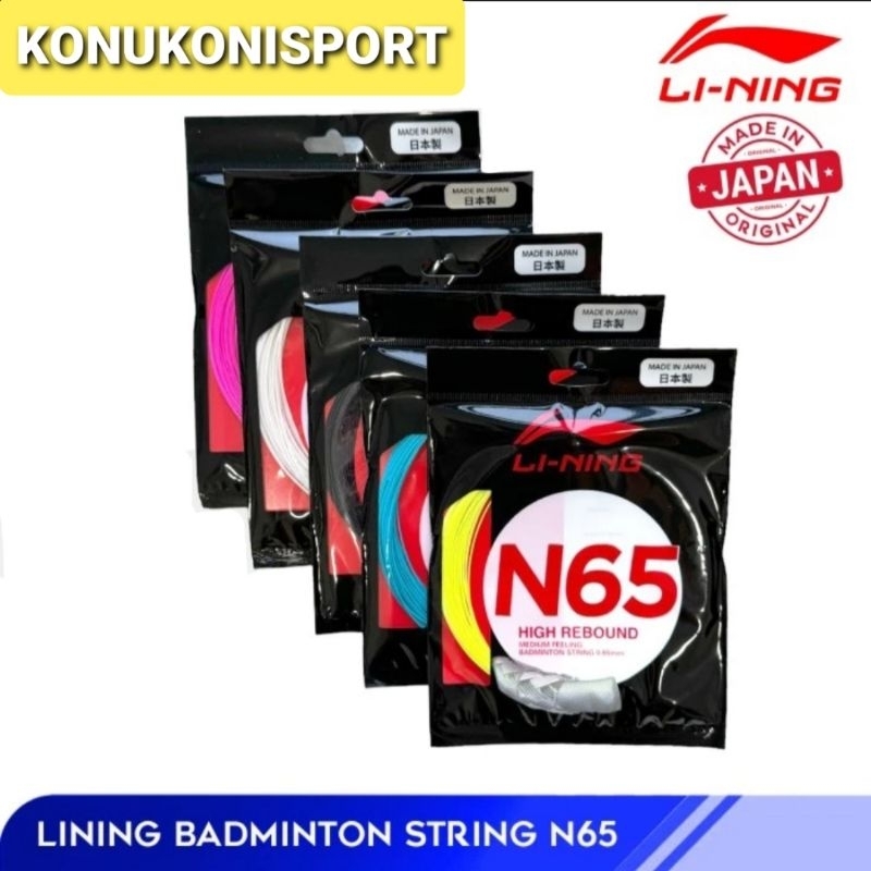 Senar Badminton Lining N65 / N 65 Original