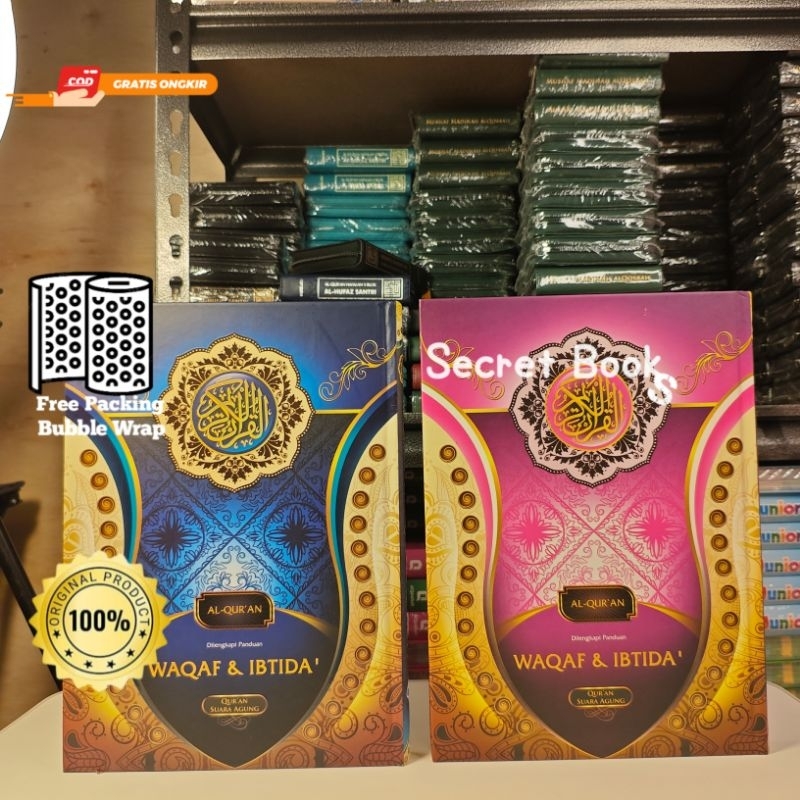 Al Quran Tanpa terjemahan Mushaf Suara agung A4