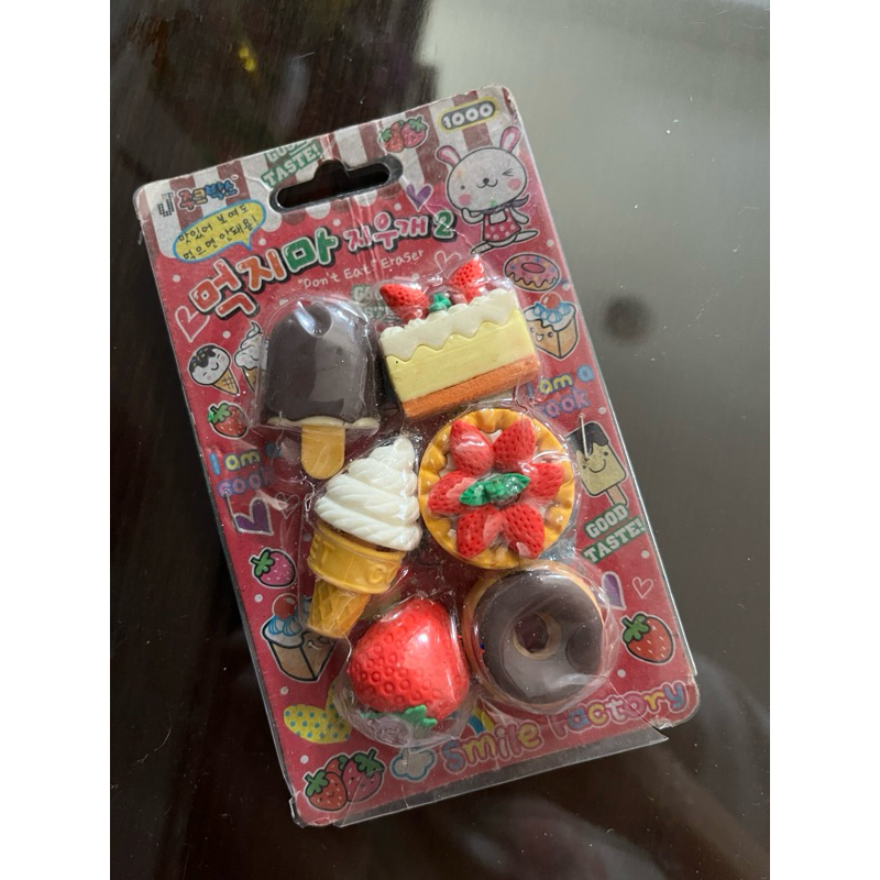 

NEW | Penghapus set lucu, koleksi penghapus set, cute eraser
