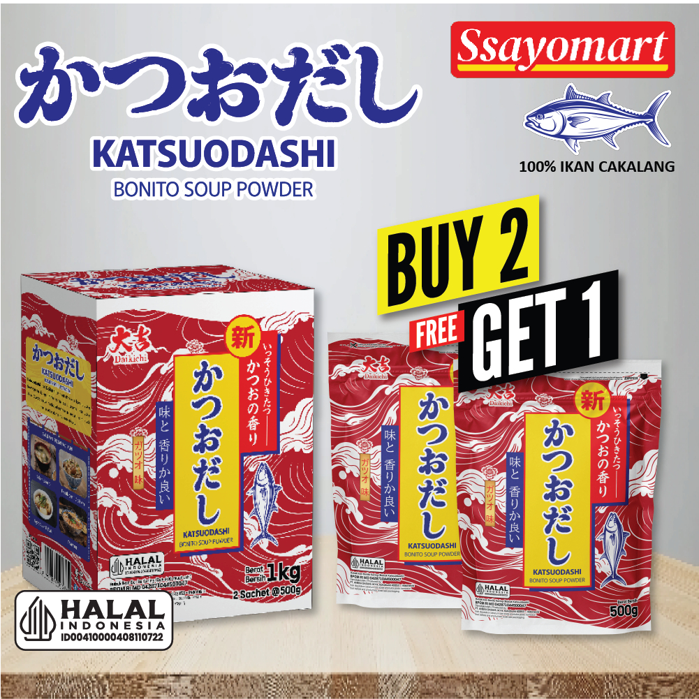 

(PROMO BUY 2 GET 1) HALAL DAIKICHI KATSUODASHI BONITO SOUP POWDER / BUBUK IKAN BONITO KERING / BUBUK KATSUOBUSHI / IKAN CAKALANG / HONDASHI / MARUMOTO