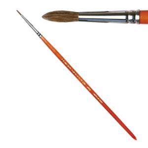 

Kuas Lukis Giotto Artbrush Serie 700 Round