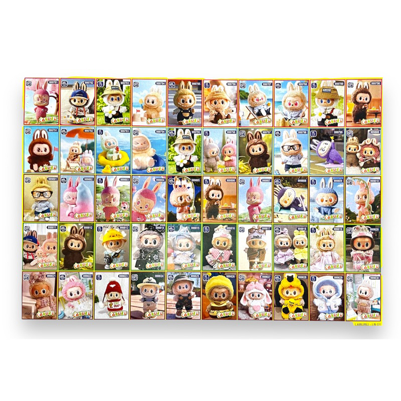 POSTER ADU GEPOK ANAK MOTIF LABUBU/ POSTER KARTUN ANAK