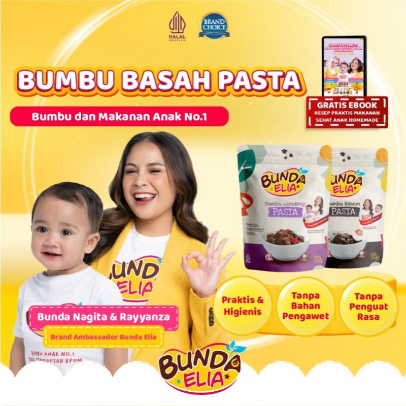 

Bumbu Bunda Elia Bumbu Basah Pasta / Bumbu Basah MPASI ( 50gr )