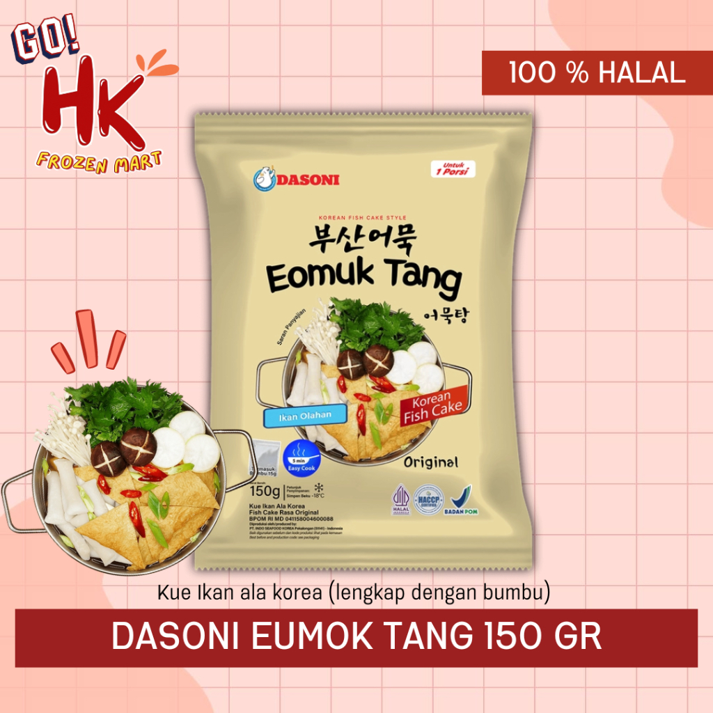 

Dasoni Eomuk Tang 150gr siap masak | korean fish cake odeng kue ikan ala korea HK FROZEN MART