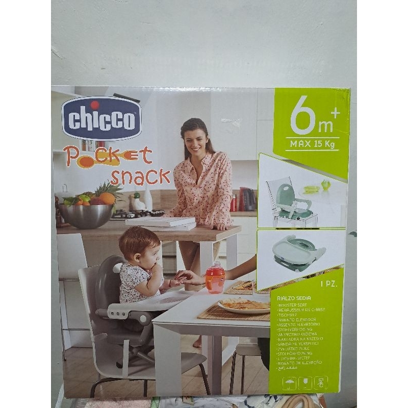 CHICCO POCKET SNACK - KURSI MAKAN BAYI - HIGH CHAIR - MPASI