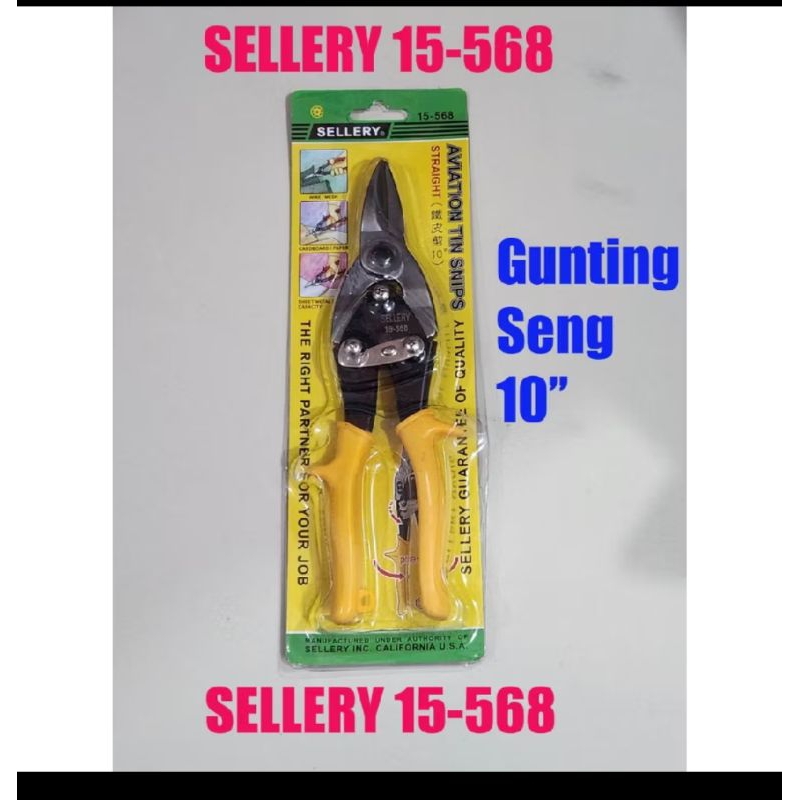 

Sellery 15-568 Gunting Seng Lurus 10