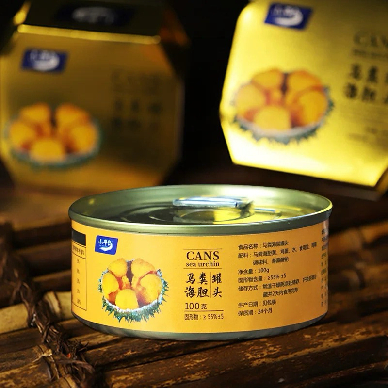

sea urchin CANS OTAK BULU LANDAK 海胆