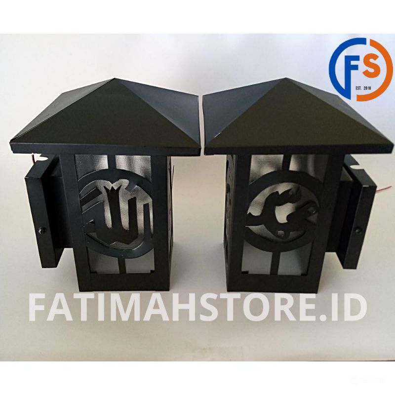 Lampu tempel dinding teras rumah lafadz allah dan muhammad outdor minimalis