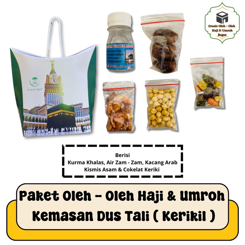 

PAKET DUS TALI OLEH OLEH HAJI DAN UMROH