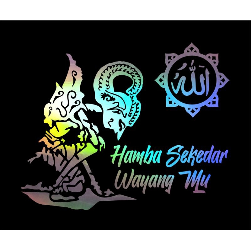 

stiker hambamu wayang