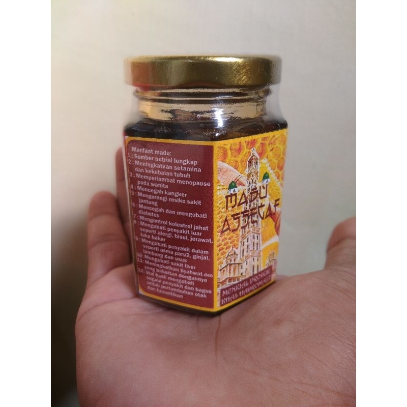 

Madu Yaman