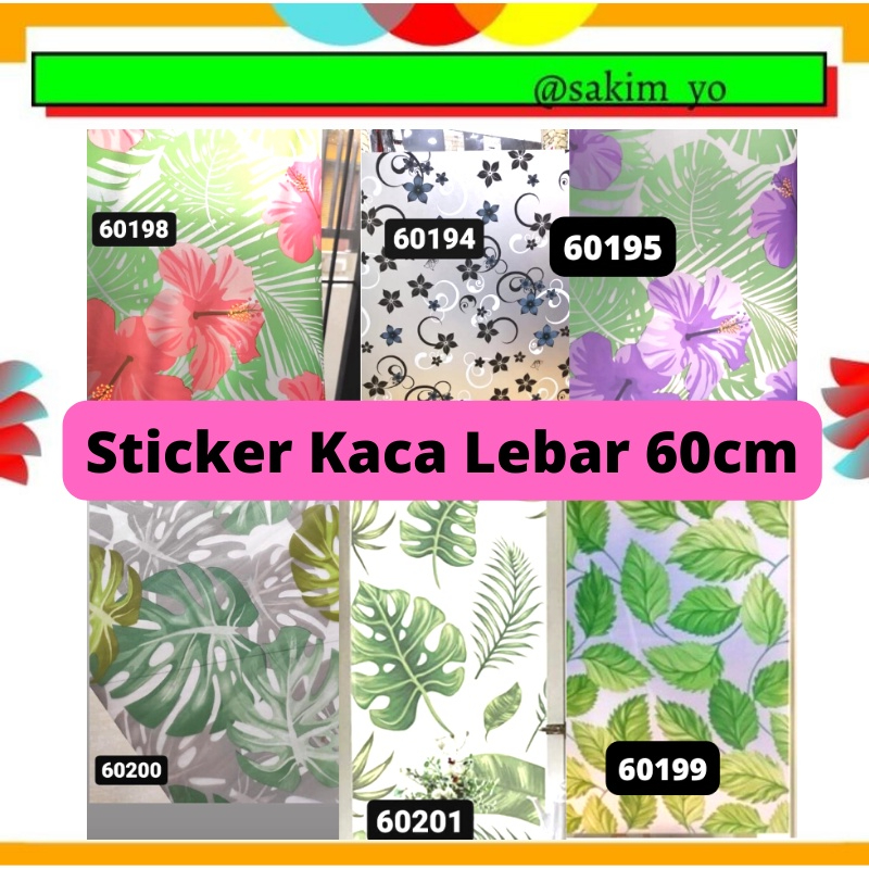 STIKER WALLSTIKER WALSTIKER WALLSTICKER SUNBLAST KACA LEBAR 60 CM X 5 METER WALLSTICKER WALSTIKER WA
