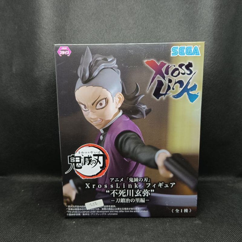 Figure Demon Slayer XrossLink Tanjiro x Genya Shinazugawa Genya