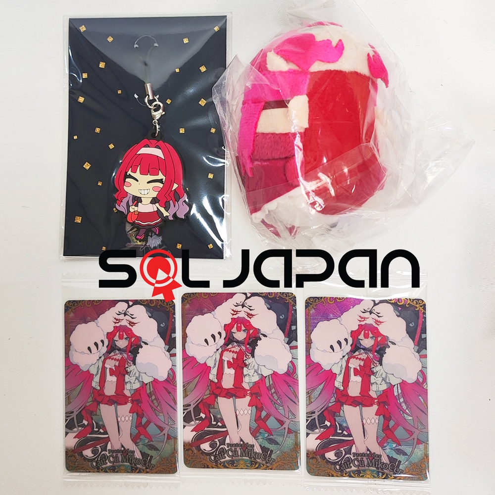 Fate Grand Order FGO Fes Rubber Strap Mochi Wafer Card Archer Pretender Baobhan Sith Set of 5