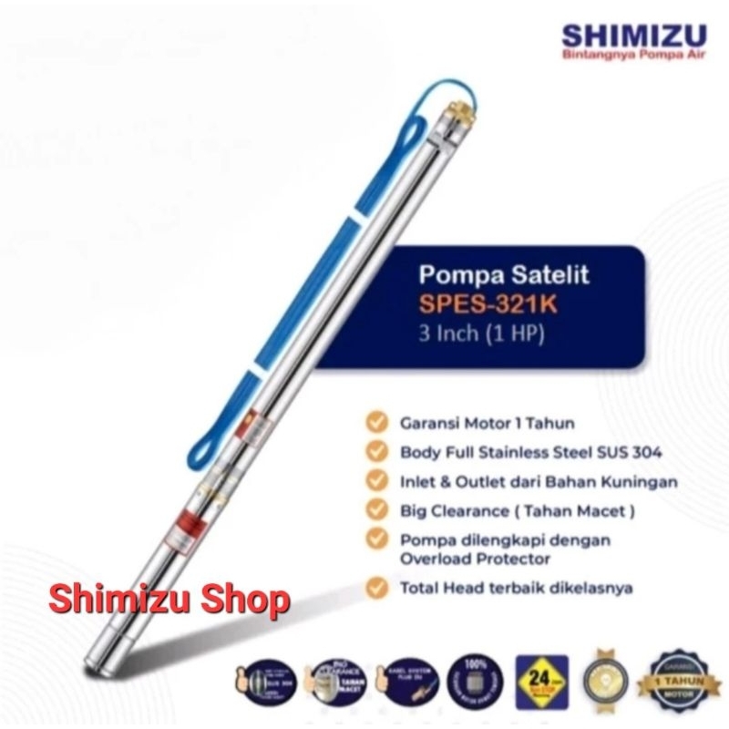 POMPA SATELIT SHIMIZU POMPA SUBMERSIBLE PUMP SHIMIZU SPES-321K BIT 3 INCH (1 HP)