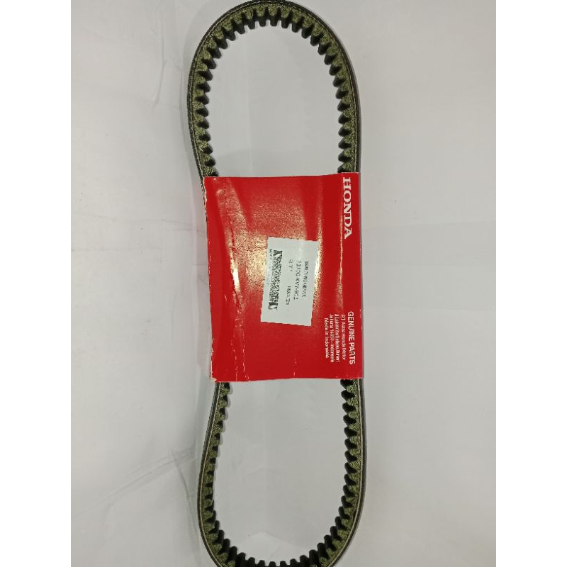 Vanbelt Only Beat Karbu, Scoopy Karbu (23100-KVY-901)