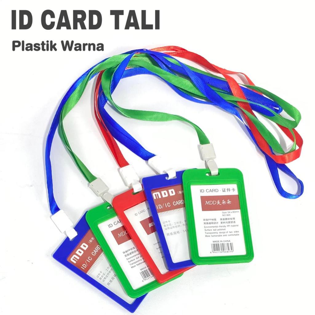 BOS Name Tag ID Card Tali Lanyard / ID Card Tali / Name Tag
