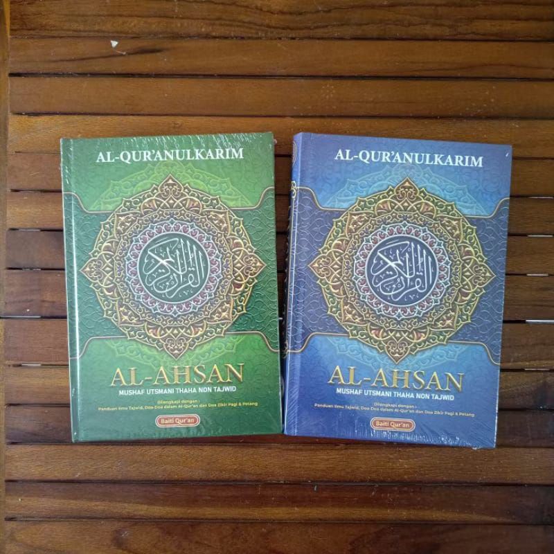 Al Quran Al Ahsankhot Utsmani 15 Baris Tanggung HVS